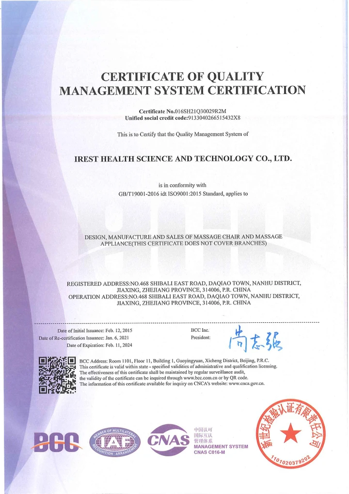ISO 9001:2015 Certification